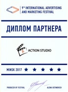 portfolio woocommerce